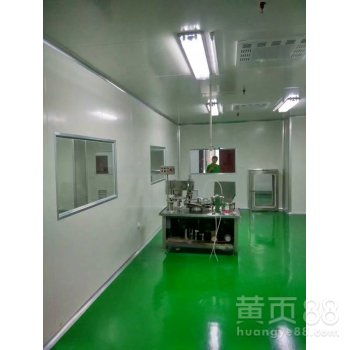 【河南速凍食品廠無塵凈化車間】-